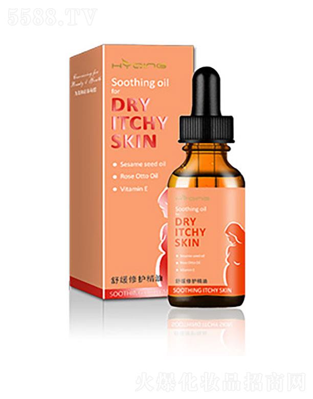 �V�ݱ��û��yƷ���޹�˾���V�ݱ���   �������澏���o(h��)����   20ml   �o�¼��w