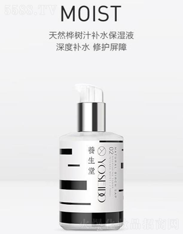 �B(y��ng)���ã��Ϻ������yƷ�аl(f��)���޹�˾���B(y��ng)������Ȼ���֭�a(b��)ˮ����Һ���̝��ͣ�