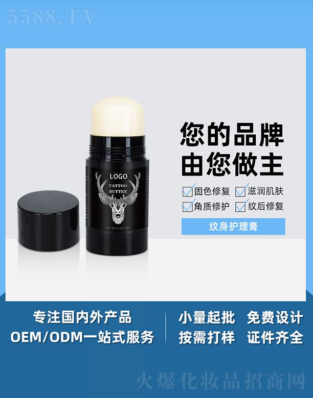 �V����֥������Ƽ����޹�˾���V����֥���y���o(h��)���� �̝�(r��n)�����ɫ�y�C