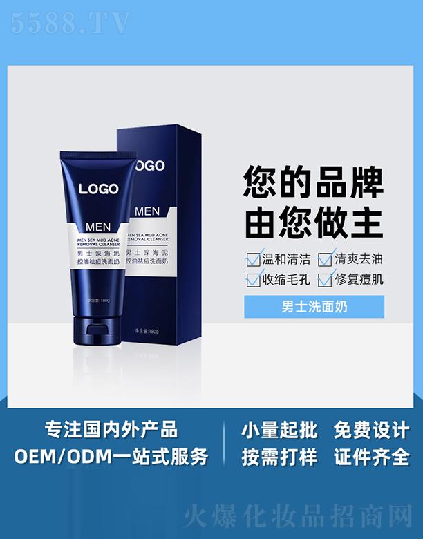 �V����֥������Ƽ����޹�˾���V����֥����ʿϴ���� �a(b��)ˮ���� ��ˬ�غͿ��� ��ӝ��杍����