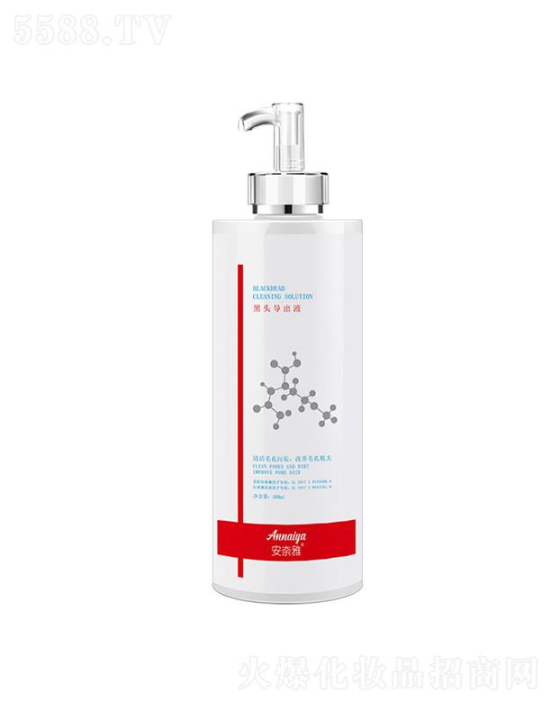 �V���R������Ƽ����޹�˾�������ź��^����Һ �坍T�^(q��)ȥ���^����Һ