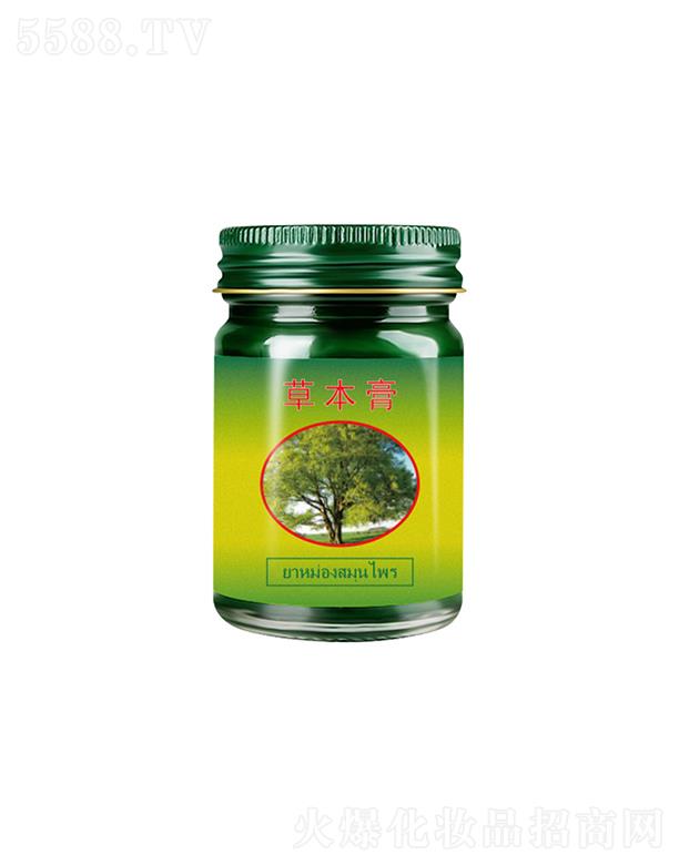 �V���R������Ƽ����޹�˾���V���R��ݱ��� ���ֹ�W��ñ�������Ħ�澏���Ñ�����ñ�y