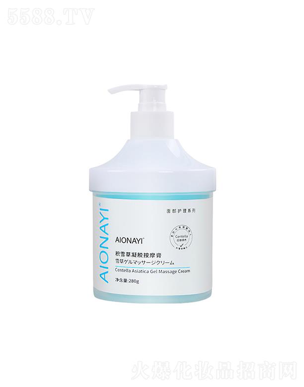 �V���R������Ƽ����޹�˾��AIONAYI�eѩ�����z��Ħ�� 280g ����Ժ�����aˮ���������o�沿�o�����l(f��)��Ħ��