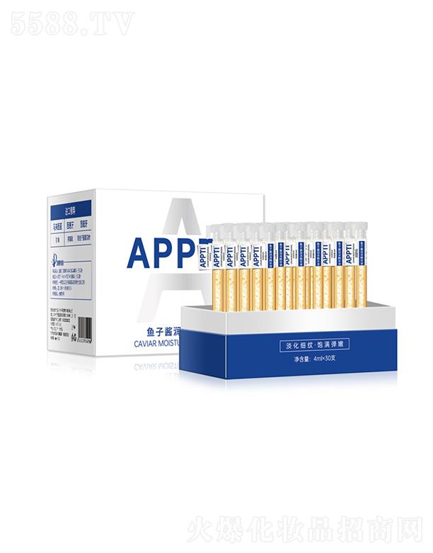 �V���R������Ƽ����޹�˾��APPTI�~���u���ɾ��AҺ 4mlx30֧ �������������o�����o�µ�����(x��)�y������ԭҺ