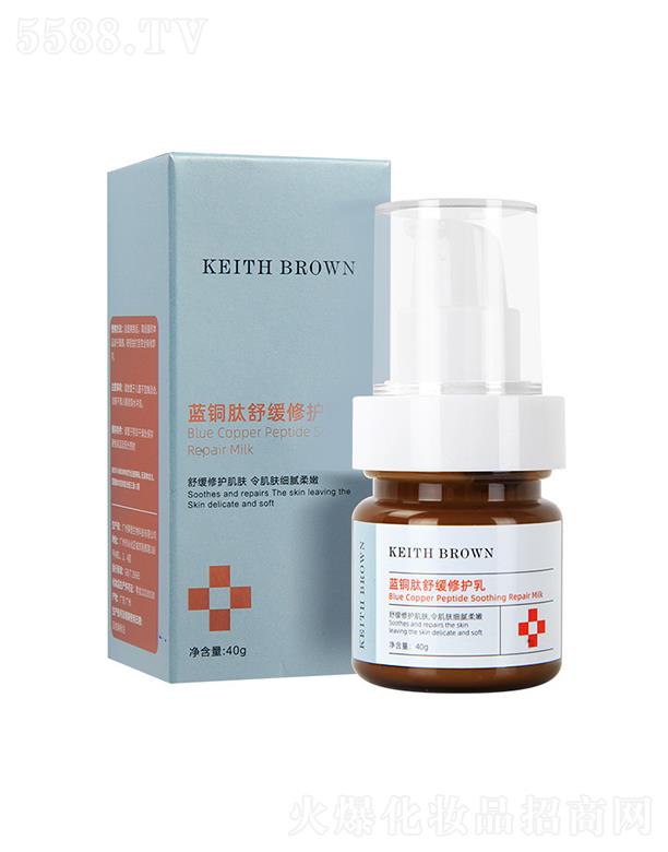 �V���R������Ƽ����޹�˾��KEITH BROWN�{�~���澏���o�� 40g �aˮ�������o�澏�沿���Ʒ��t��ӡ���A��Һ