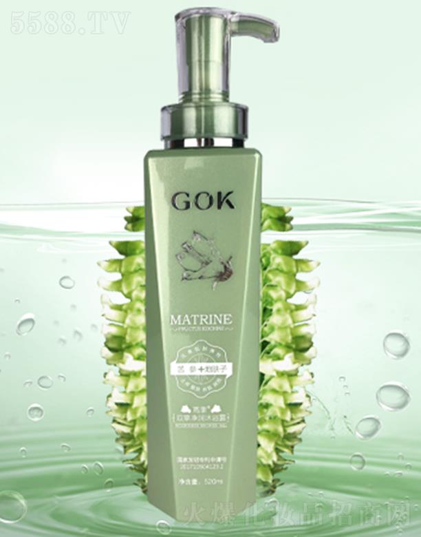 �߿��ջ����F(tu��n)���޹�˾���߿��p�݃�����ԡ¶ 520ml ��������כ_ϴ