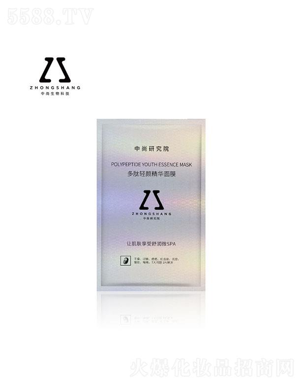 �V����������Ƽ����޹�˾�����ж����p��A��ĤOEM �����wɫ�����aˮ���o�澏�������NƬ��Ĥ�N�ƴ��ӹ�