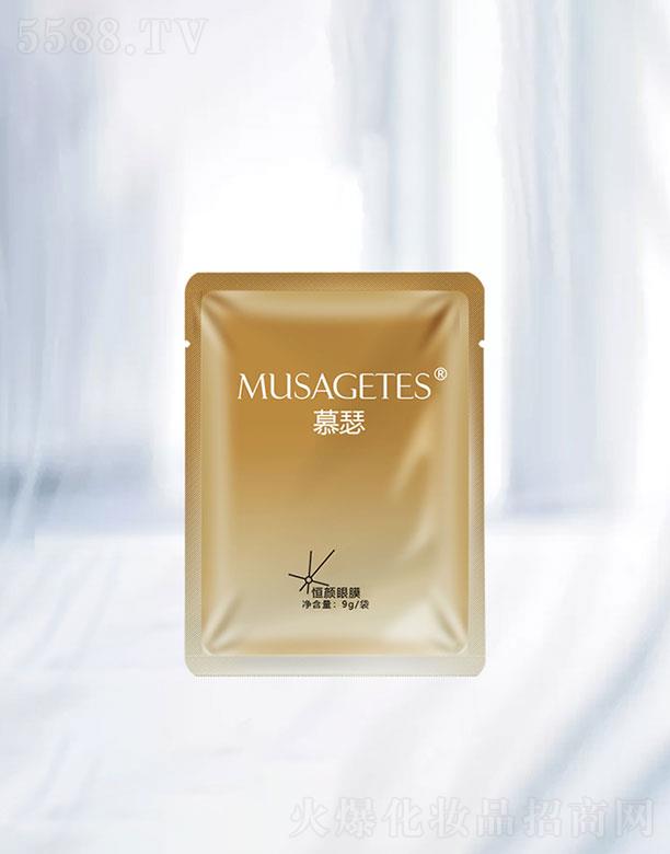 ɽ�|��Ȼ�{�׌��I(y��)�l(f��)չ���޹�˾��ɽ�|��Ȼ�{�׌��I(y��)  Ľɪ�����Ĥ  10��    ����o��