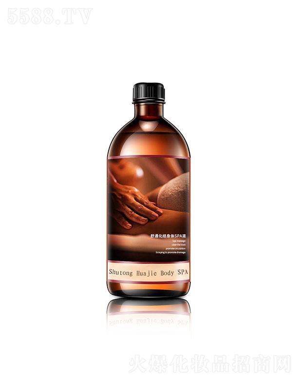 �V�|��������Ƽ����޹�˾���V�|��������   ����������ͨ���Y(ji��)���wSPA���AҺ   ��ͨ�Y(ji��)��(ji��)