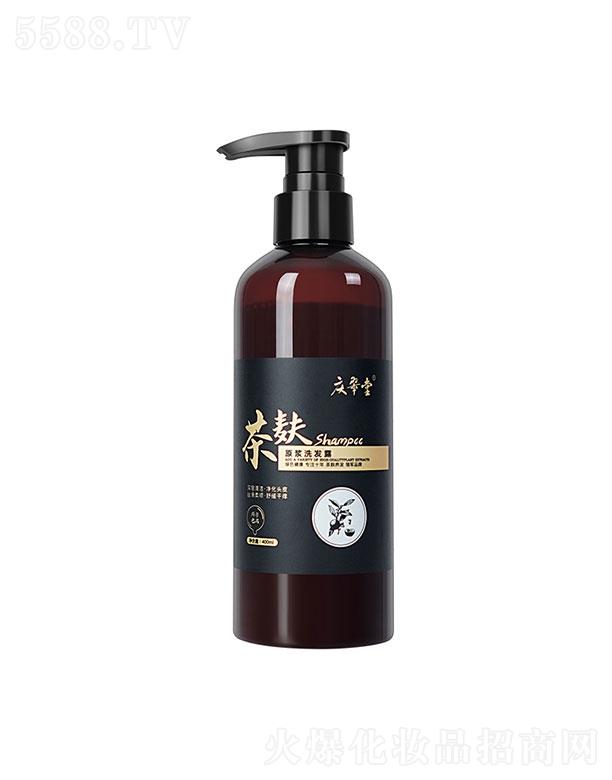 �V���c��������Ƽ�����؟�ι�˾���V���c��������  �c���ò���ϴ�l(f��)ˮ  �ݱ��˅�  ���g�l(f��)�z