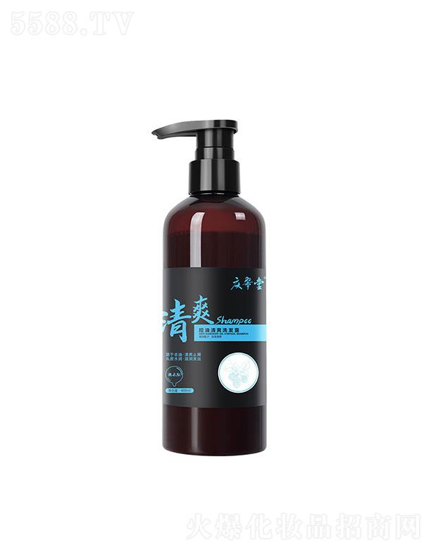 �V���c��������Ƽ�����؟�ι�˾���V���c����  �c���ò�����ˬȥ��ϴ�l(f��)¶  400ml  ��ˬֹм