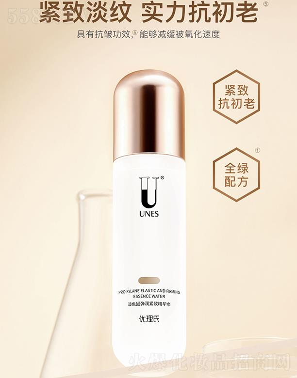 �V�݃�(y��u)��������Ƽ����޹�˾����(y��u)���ϲ�ɫ�򏗝��o�¾��Aˮ �a(b��)ˮ����o�¿������վoë��ˬ�wˮ