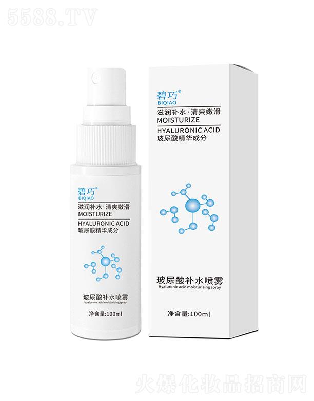 �V�ݱ�ɏ����Ƽ����޹�˾���V�ݱ�ɏ  ���ɲ������a(b��)ˮ���F  100ml   ��(x��)ā���w  �H�w����