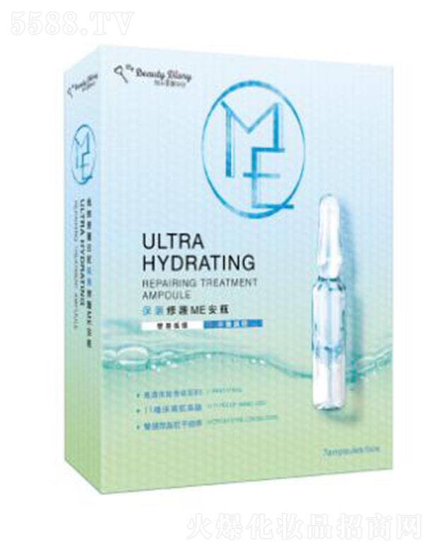 �y(t��ng)һ(�Ϻ�)����Ʒ���Q(m��o)���޹�˾���ҵ�������ӛ�������oME��ƿ 7֧/�� �������