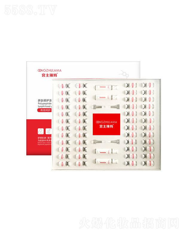 �V�����I(l��ng)Ƽ����޹�˾���V�����I(l��ng)�  �m�������������o���ɷ���   ������ӡ  �ռtѪ�z