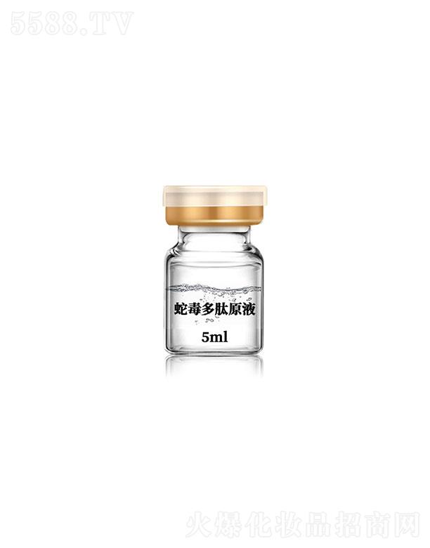 �V�|�Z�����Ƽ����޹�˾���V�|�Z�  �Z��߶�����ԭҺ  5ml   �����������y