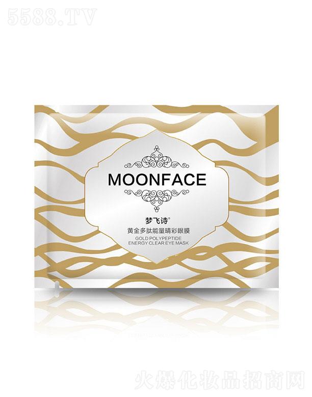 �V�݉��wԊ�t(y��)ˎ�Ƽ����޹�˾���V�݉��wԊ  ���wԊ�S��������������Ĥ�N  ������(x��)�y   �a(b��)ˮ