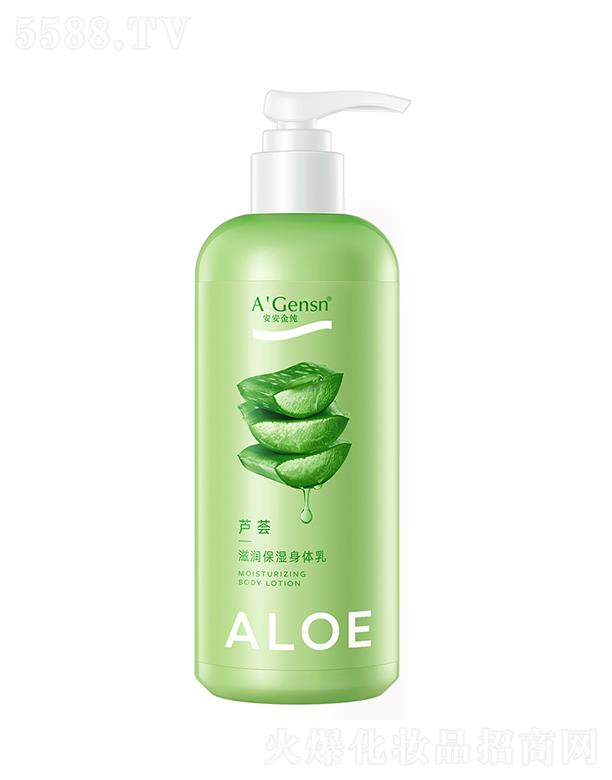 ��ɽ�а������ݱ���Ʒ���޹�˾���������̝�(r��n)�������w�� 300g�a(b��)ˮ���񾏽����