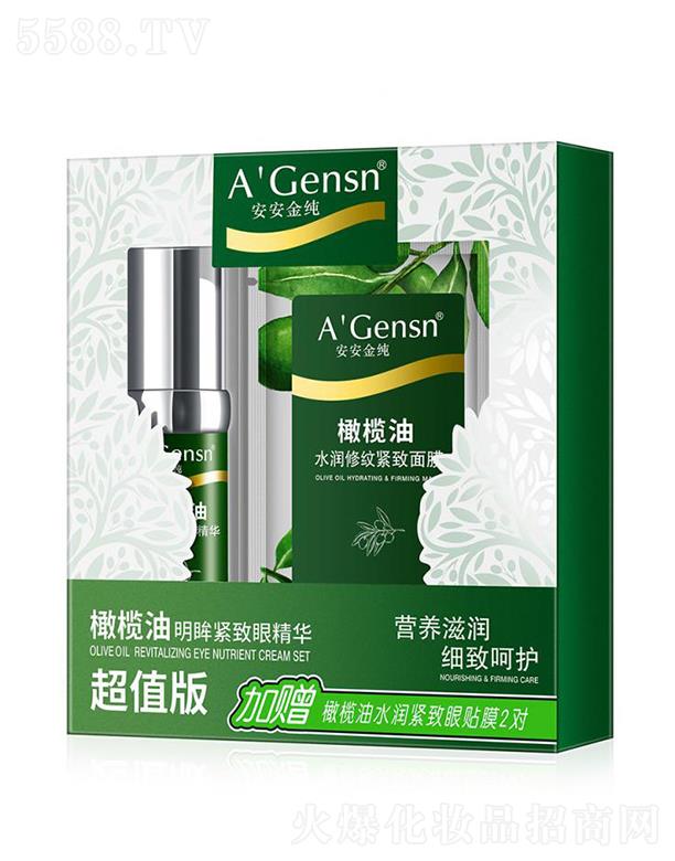 ��ɽ�а������ݱ���Ʒ���޹�˾���������ϙ��������o���۾��A(��ֵ��) 15g+3gX2��(du��) �I�B(y��ng)�̝� ��(x��)�º��o(h��)