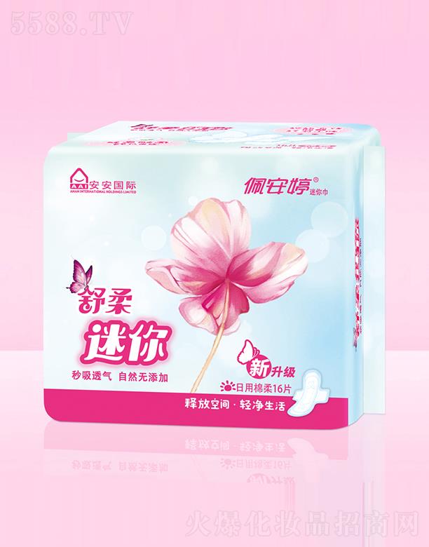 ��ɽ���尲���l(w��i)����Ʒ��(sh��)�I(y��)���޹�˾���尲���������16Ƭ��������� 190mm