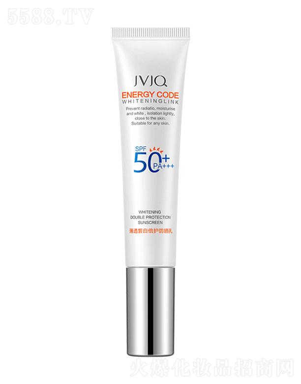 �V�ݴ�誽�Ԫ����Ƽ����޹�˾���V�ݴ�誽�Ԫ  �Ȫ��͸�ױ��o������  35g   �߱����o