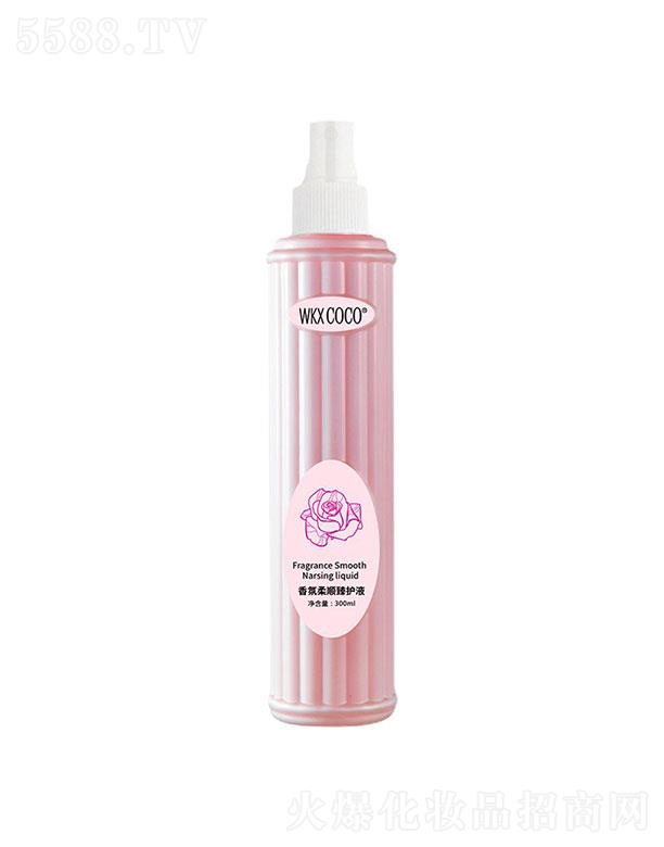 �V�|ܷ��ˎ�I(y��)���޹�˾���V�|ܷ��ˎ�I(y��)  WKXcoco������o(h��)Һ   �����̝�(r��n)