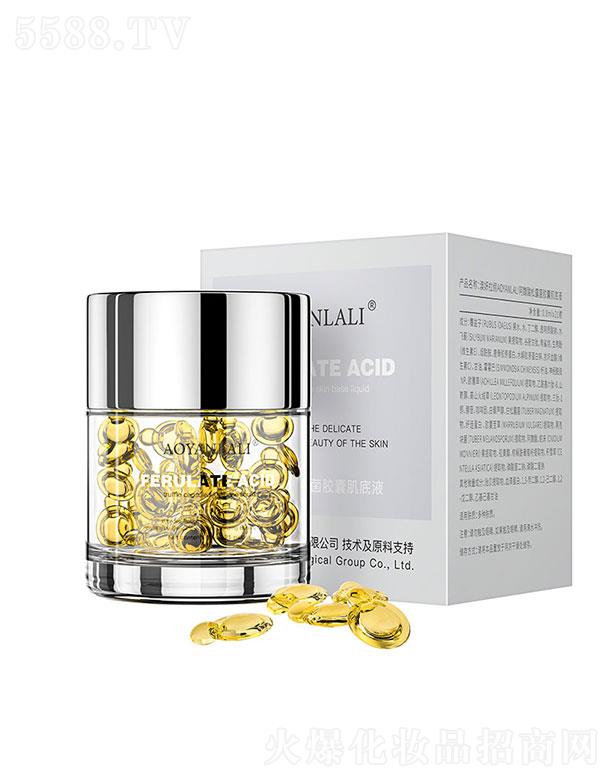 �V�ݰ������yƷ���޹�˾���V�ݰ���  ����������κ�ἡ��Һ   �aˮ����