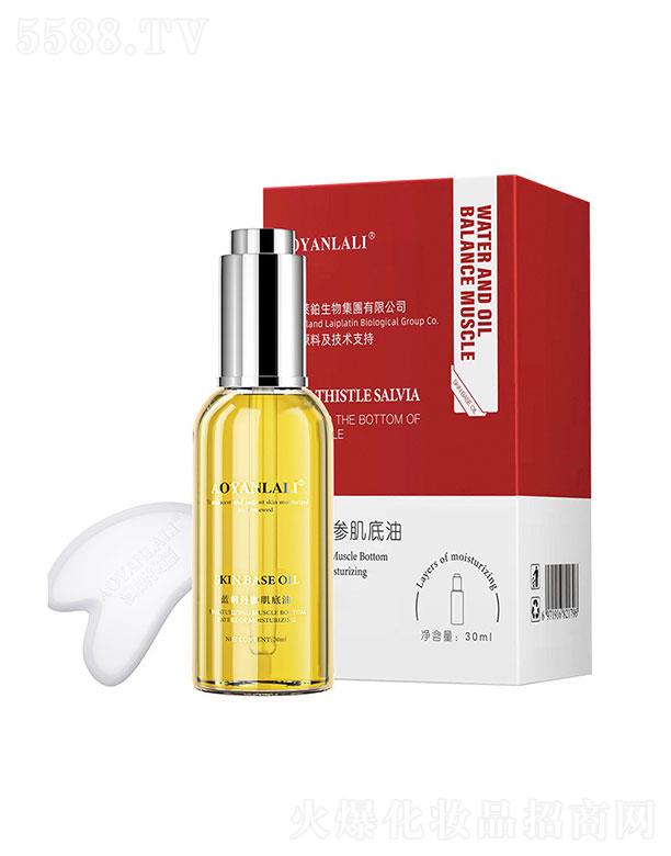 �V�ݰ������yƷ���޹�˾���V�ݰ���  ���������{�E����������  �aˮ���n�o��