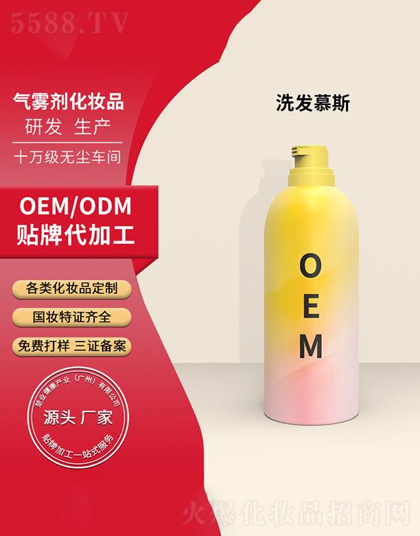 ���I(y��)�����a(ch��n)�I(y��)(�V��)���޹�˾�����I(y��)�����a(ch��n)�I(y��)   ���I(y��)����ϴ�l(f��)Ľ˹   �����ˬ