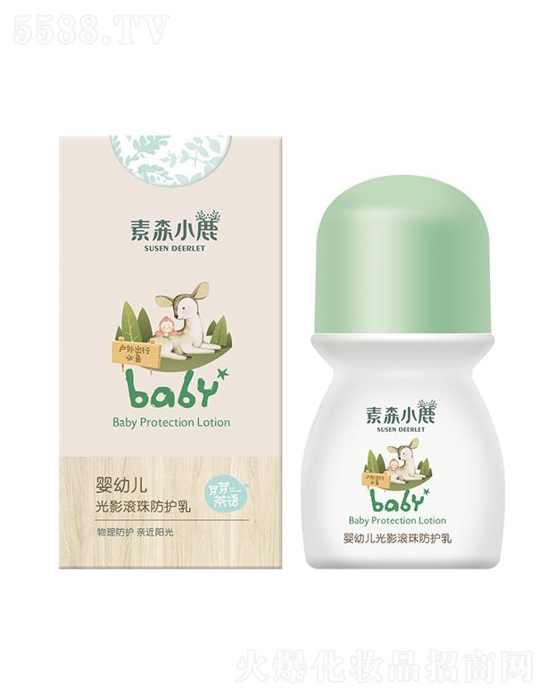 �V�|�P���_(d��)�Ƽ����޹�˾����ɭС¹���׃���Ӱ�L����o(h��)�� 45g�������o(h��)�H��ꖹ�