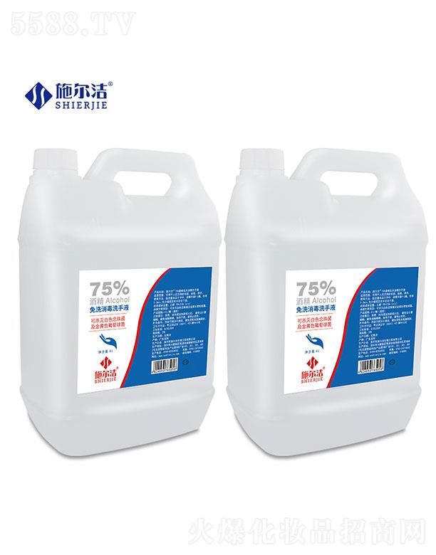 ������ʩ�������﹤�����޹�˾��ʩ����75%�ƾ��������z--4L