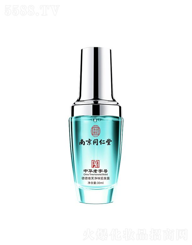 �V�ݰ˱�ˮ����Ƽ����޹�˾���V�ݰ˱�ˮ   �Ͼ�ͬ���Ã�ζ����¶   ȥ������