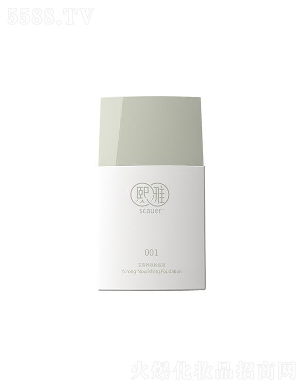 �㽭������yƷ���޹�˾���㽭���   ���ŷ۵�˪�������   ����Ó�y