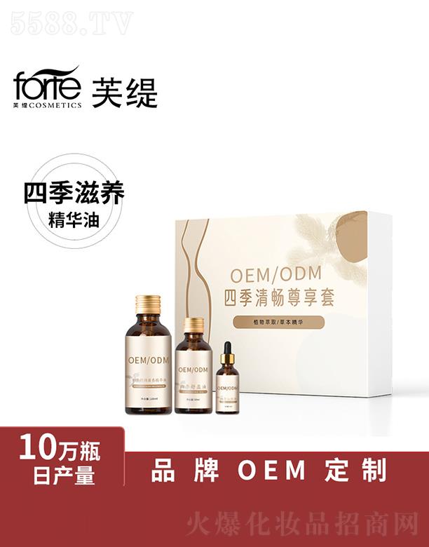 �V����ܽ�����yƷ���޹�˾���V����ܽ��    ܽ���ļ����B(y��ng)���A��    ���͝�(r��n)�c