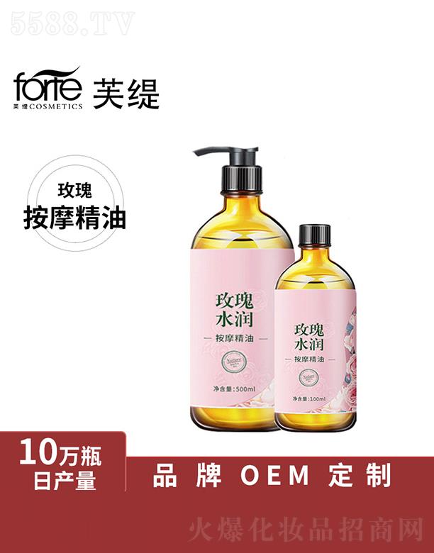 �V����ܽ�����yƷ���޹�˾���V����ܽ��   ܽ��õ�尴Ħ����    �Ʊ�ͨ��(j��ng)�j(lu��)