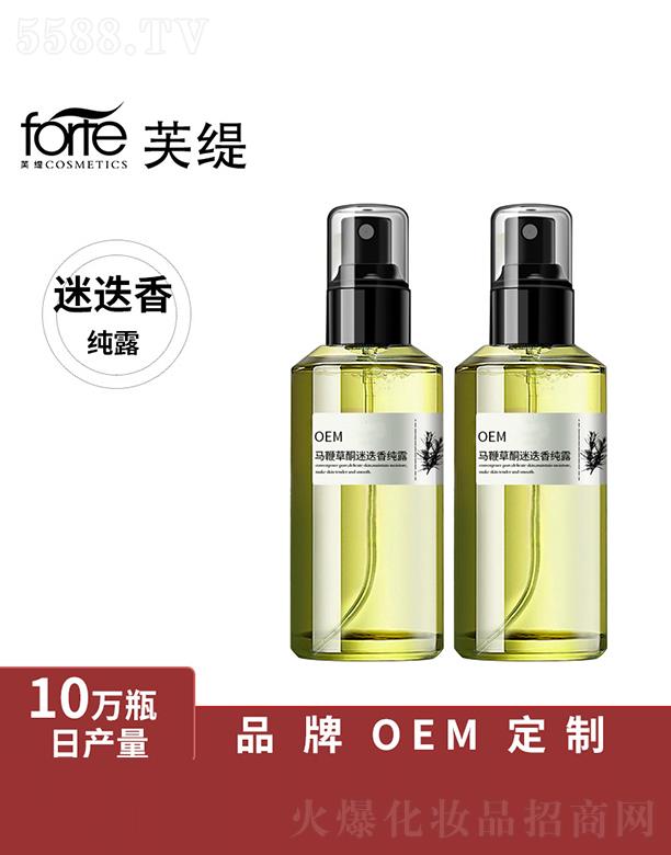 �V����ܽ�����yƷ���޹�˾���V����ܽ��   ܽ���Ե��㼃¶   �տsë��