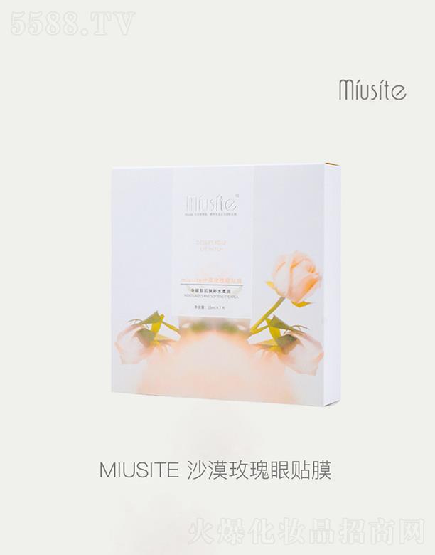 �V�����ǿƼ��о����F(tu��n)���޹�˾���V�����ǿƼ�   MIUSITEɳĮõ�����NĤ   �̝�����   �o�µ��y