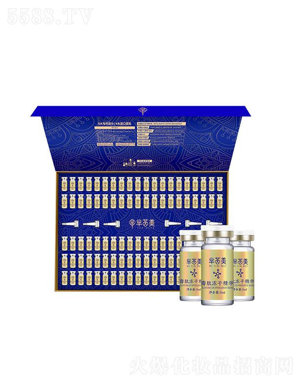 �V�ݚW�m���yƷ���޹�˾���V�ݚW�m   �d������߶��ă��ɾ��AҺ   �׌ӿ���