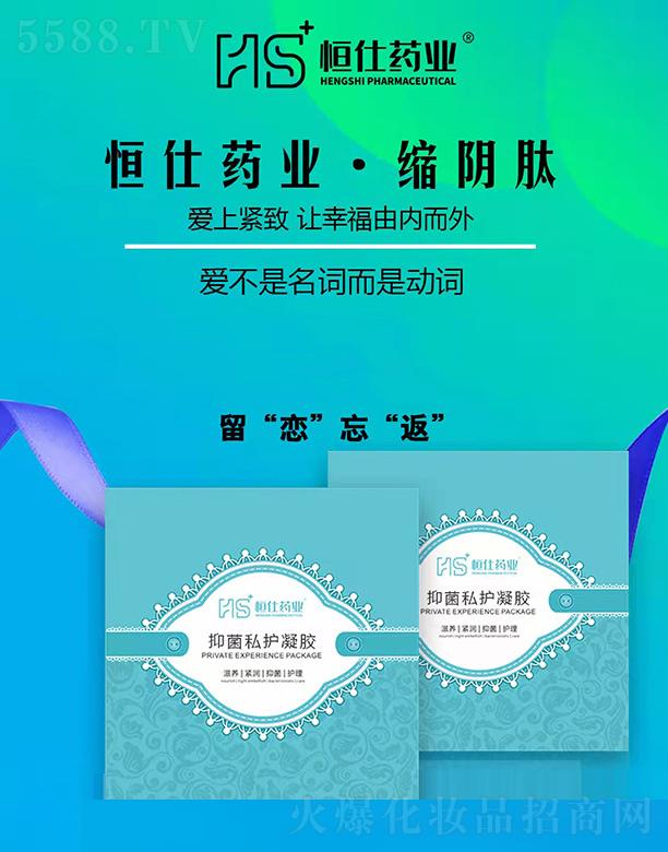 ɽ�|����ˎ�I(y��)���޹�˾������ˎ�I(y��)�־�˽�o���z