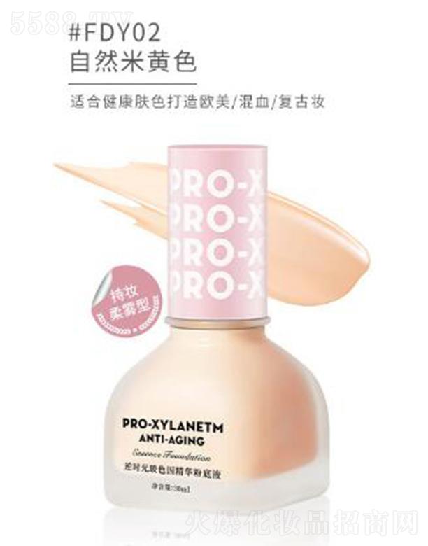 �|ݸ����ɭ����(y��ng)朹������޹�˾��ARTMISS��r(sh��)�ⲣɫ���A�۵�ҺFDY02̖��Ȼ���Sɫ