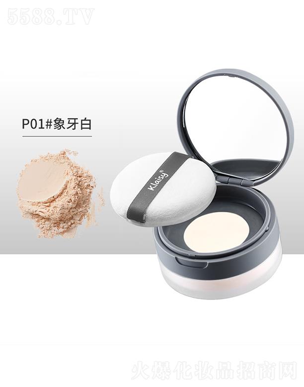 �|ݸ����ɭ����(y��ng)朹������޹�˾��Klaisy�ἆ�p�Fɢ��P01#������