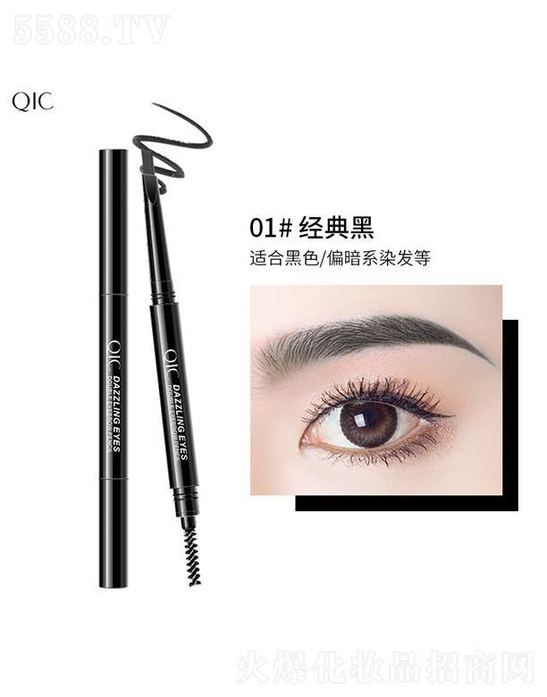 ���^�������Ȼ��yƷ���޹�˾��QIC���ݲ���Ŀ�p�^ü�P01#��(j��ng)���