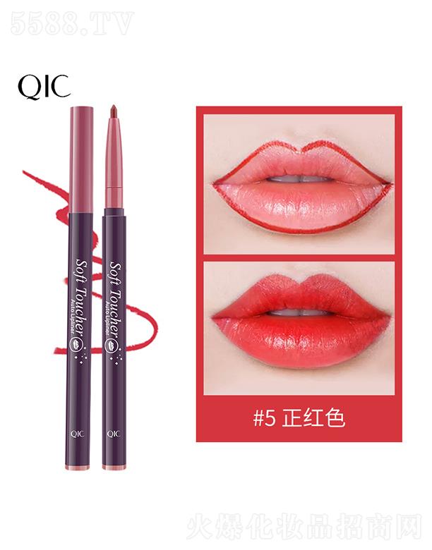 ���^�������Ȼ��yƷ���޹�˾��QIC���ݲ��F�憡���ԄӴ����P5#���tɫ