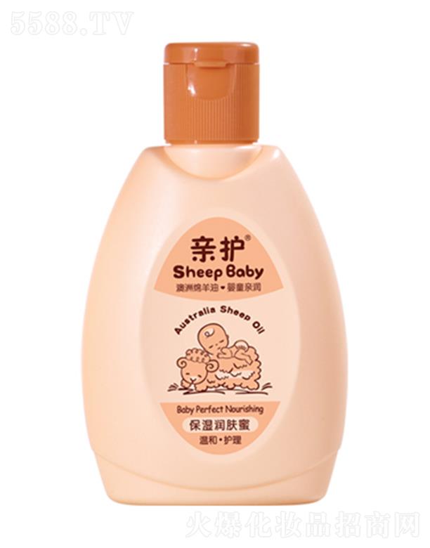 ���^�о_�λ��yƷ���޹�˾���H�o(h��)�����w�� 100ml�־��̝�����