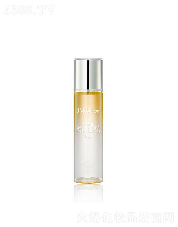 ����漰��_���yƷ���޹�˾����˾�А������B(y��ng)�S���~���u���wˮ 135ml �a(b��)ˮ����