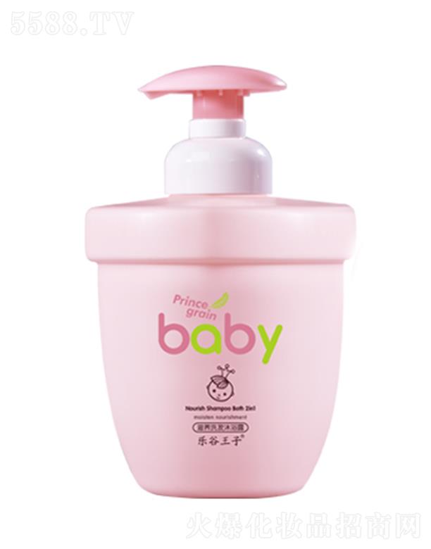 ���^�о_�λ��yƷ���޹�˾����������ˮ��ϴ�l(f��)��ԡ¶ 300ml�����ȡ���A�N(y��n)�������|(zh��)���S���S����