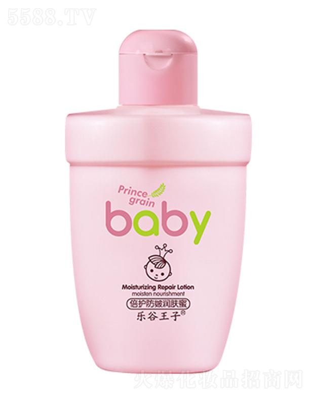 ���^�о_�λ��yƷ���޹�˾���������ӱ��o(h��)���坙�w�� �᝙���w���|(zh��)�����a(b��)ˮ�������A(y��)�����w��������