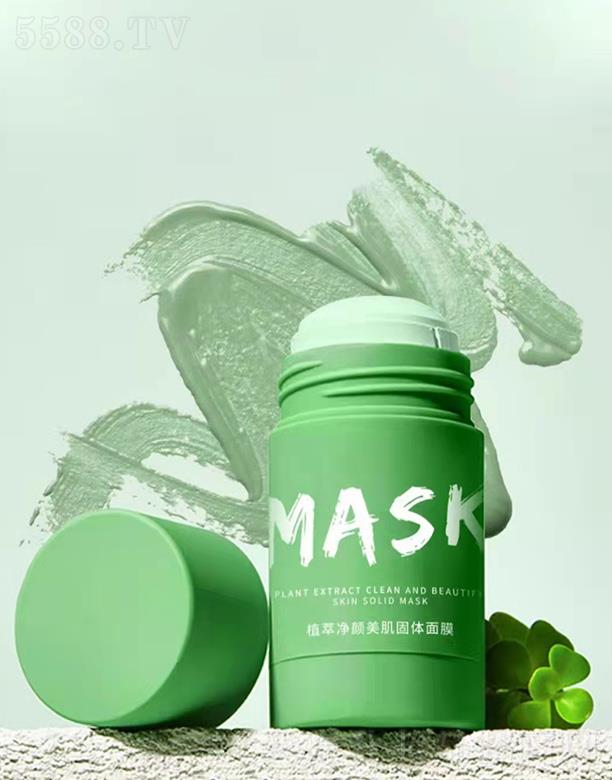 �V������������Ƽ����޹�˾��MASKֲ�̓���������w��Ĥ �坍���;�����֬