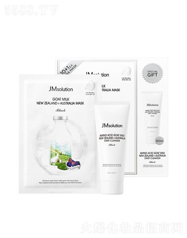 ����漰��_���yƷ���޹�˾����˾�������m����ɽ���̏������b �a(b��)ˮ��������