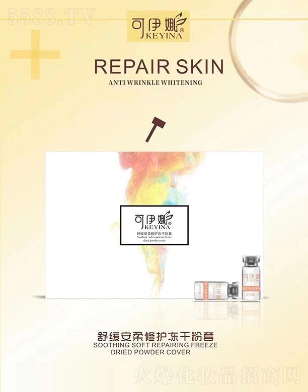 �ɶ��ۙ����yƷ���޹�˾���������澏�������o���ɷ���